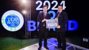 Top Brand Award Advance 2024 