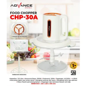 FOOD CHOPPER ADVANCE CHP-30A BEIGE